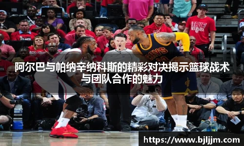 一竞技官方网站